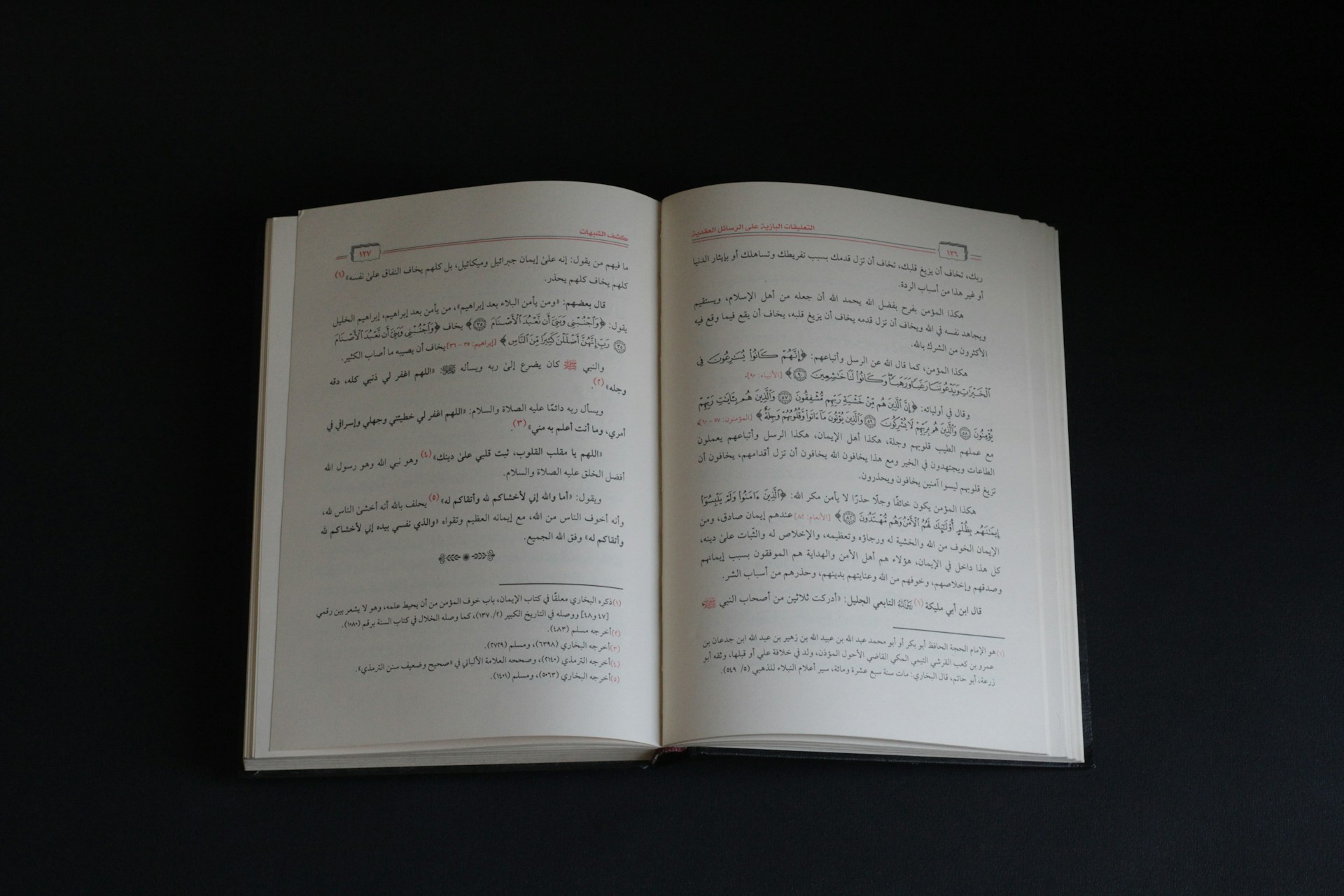 Islamic Studies